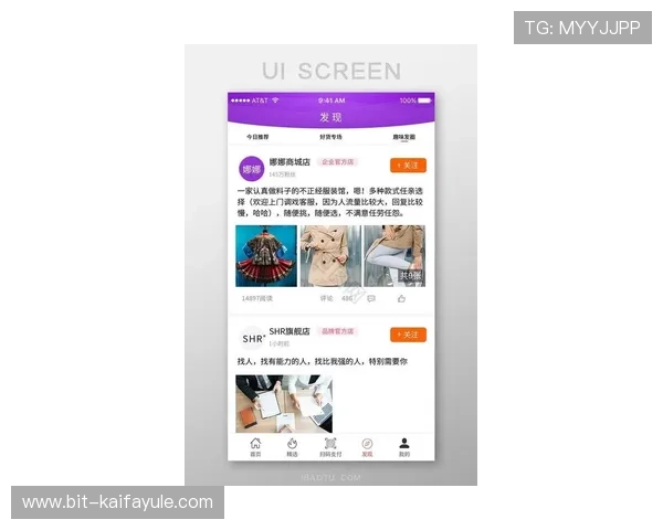 凯发娱乐app下载:最新版本更新内容介绍,体验更多新功能与优化体验