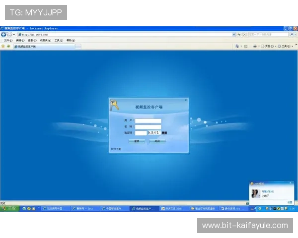 凯发旗舰网站官网下载入口，快速便捷的官方客户端下载流程